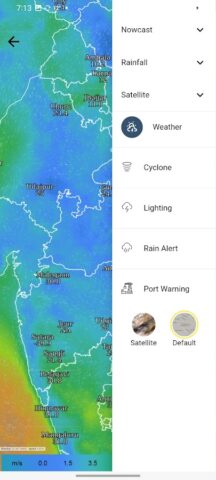 Mausam для Android — скриншот 5