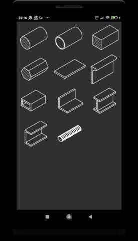 Калькулятор веса  металла для Android — скриншот 1