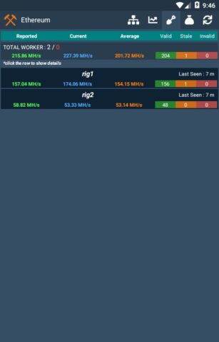 Mining Monitor для Android — скриншот 4