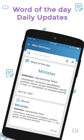 Mizo Dictionary & Translation для Android — скриншот 2