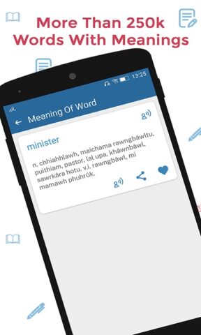 Mizo Dictionary & Translation для Android — скриншот 4
