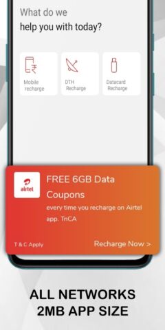Mobile Recharge App — Online для Android — скриншот 1