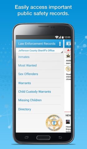 MobilePatrol Public Safety App для Android — скриншот 3