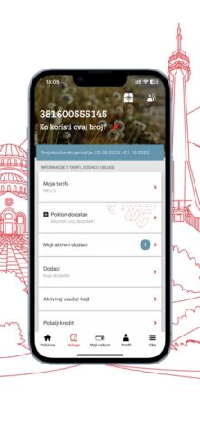Moj A1 RS для iOS — скриншот 3
