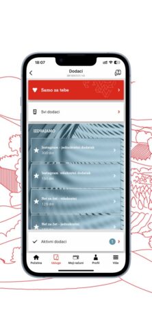 Moj A1 RS для iOS — скриншот 4