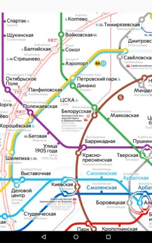 Карта метро Москвы для Android — скриншот 4