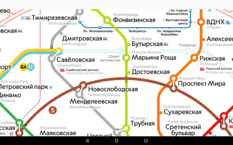 Карта метро Москвы для Android — скриншот 5