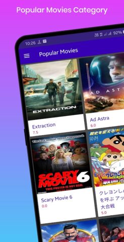 Movies Index для Android — скриншот 2