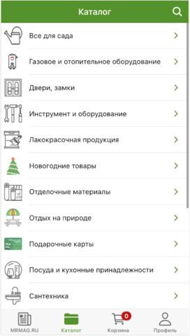 Моя Родня — Интернет магазин для Android — скриншот 3