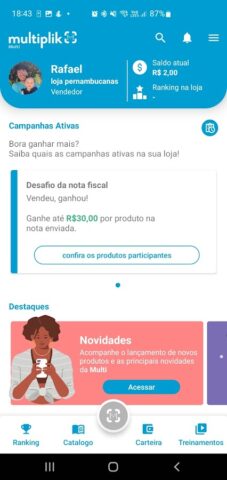 Multiplik для Android — скриншот 2