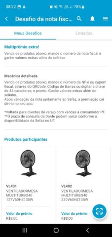 Multiplik для Android — скриншот 3