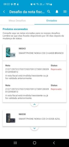 Multiplik для Android — скриншот 4