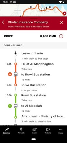 Mwasalat для Android — скриншот 2