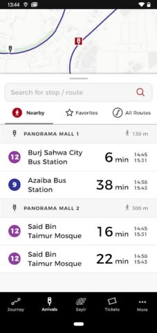 Mwasalat для Android — скриншот 3