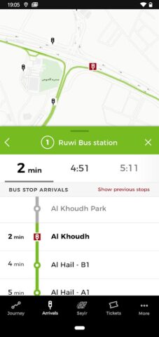 Mwasalat для Android — скриншот 5
