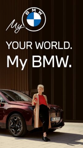 My BMW для Android — скриншот 1