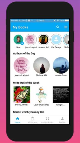 My Books : Malayalam Library для Android — скриншот 1