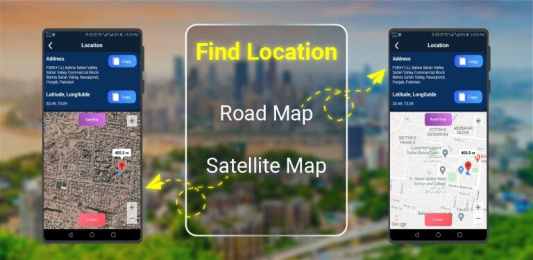 Мое приложение высоты и высоты для Android — скриншот 3