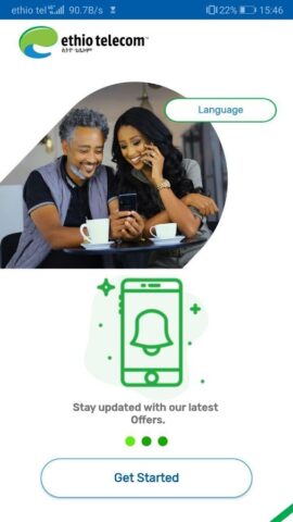 My Ethiotel для Android — скриншот 1
