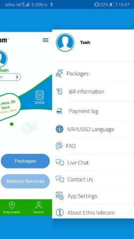 My Ethiotel для Android — скриншот 5