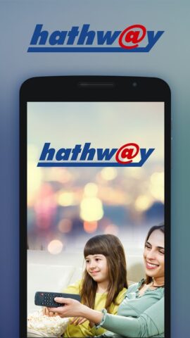 My Hathway для Android — скриншот 1
