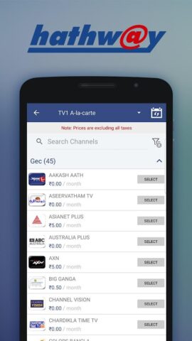 My Hathway для Android — скриншот 5