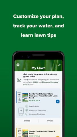My Lawn: A Guide to Lawn Care для Android — скриншот 1