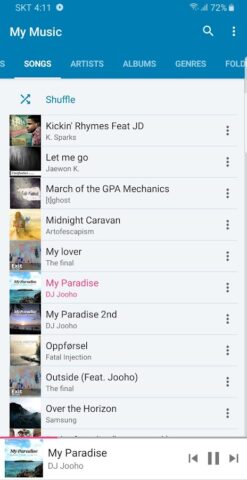 My Music для Android — скриншот 1