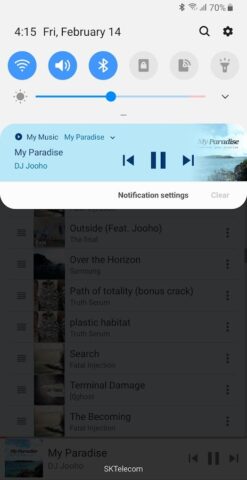 My Music для Android — скриншот 4