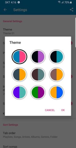 My Music для Android — скриншот 5