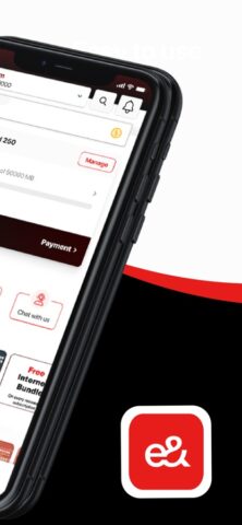 My e& — EG для iOS — скриншот 2