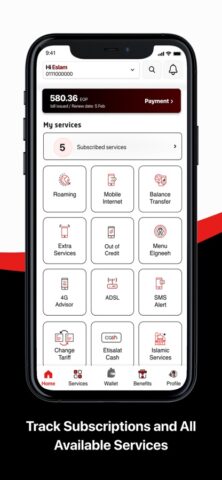 My e& — EG для iOS — скриншот 3