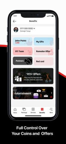 My e& — EG для iOS — скриншот 5