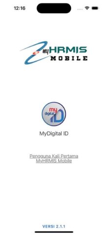 MyHRMIS Mobile для iOS — скриншот 1