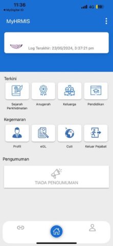 MyHRMIS Mobile для iOS — скриншот 2