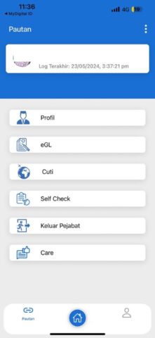 MyHRMIS Mobile для iOS — скриншот 3