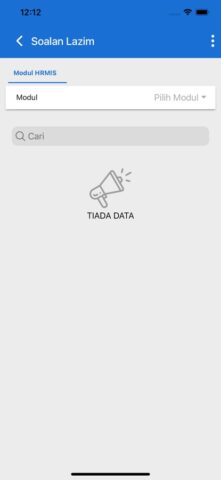 MyHRMIS Mobile для iOS — скриншот 4