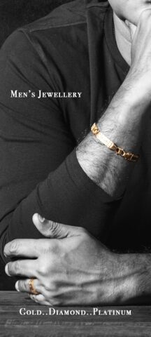 My Senco (Deprecated) для Android — скриншот 5