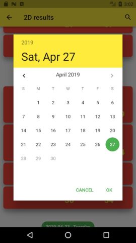 Myanmar 2D 3D для Android — скриншот 4