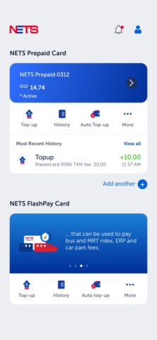 NETS App для iOS — скриншот 2