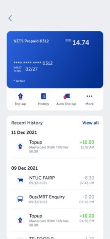 NETS App для iOS — скриншот 3
