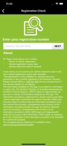 NT Rego для iOS — скриншот 2