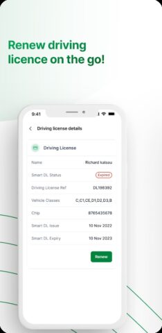 NTSA для Android — скриншот 2