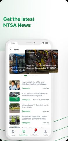 NTSA для Android — скриншот 3
