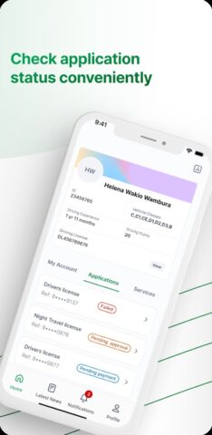 NTSA для Android — скриншот 4