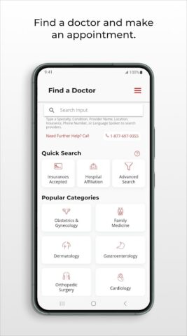 NYP Connect для Android — скриншот 2