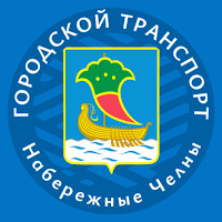 Набережные Челны транспорт для Android