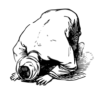 Намаз: Обучение для iOS