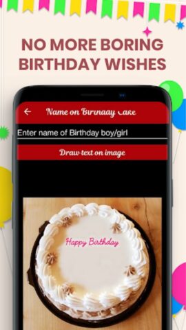 Name On Birthday Cake & Photo для Android — скриншот 5