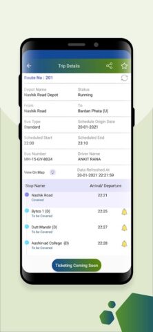 Nashik City Bus для Android — скриншот 3